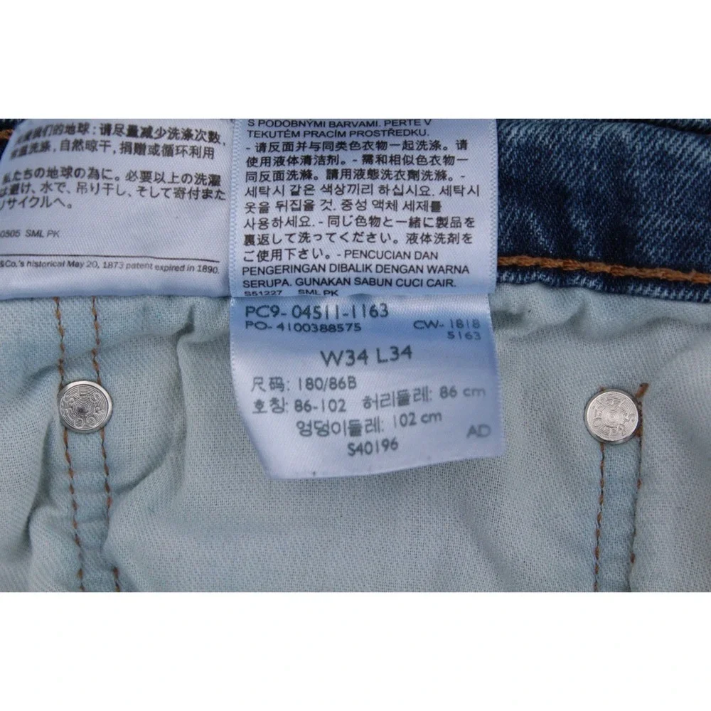 Levi's 511 Jeans‎ Men's 34x32 (Tag 34x34) Blue Stretch Slim Fit Straight Denim